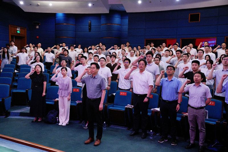华东师范大学举办第37期新入职...