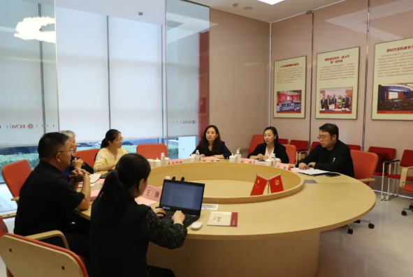 明德强师工作坊第12期丨中央戏...